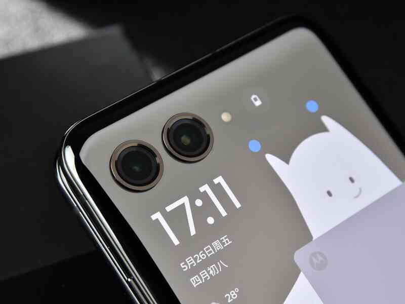Chân dung chiếc smartphone biến Galaxy Z Flip4 thành