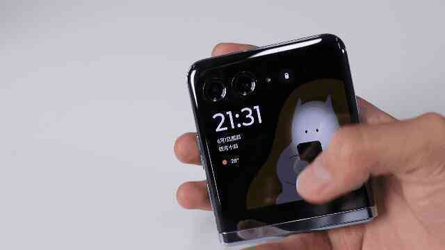 Chân dung smartphone khiến Galaxy Z Flip4 trở thành "trò cười" trong cuộc đua màn hình gập - Ảnh 9. Chân dung smartphone khiến Galaxy Z Flip4 trở thành "trò cười" trong cuộc đua màn hình gập - Ảnh 9.
