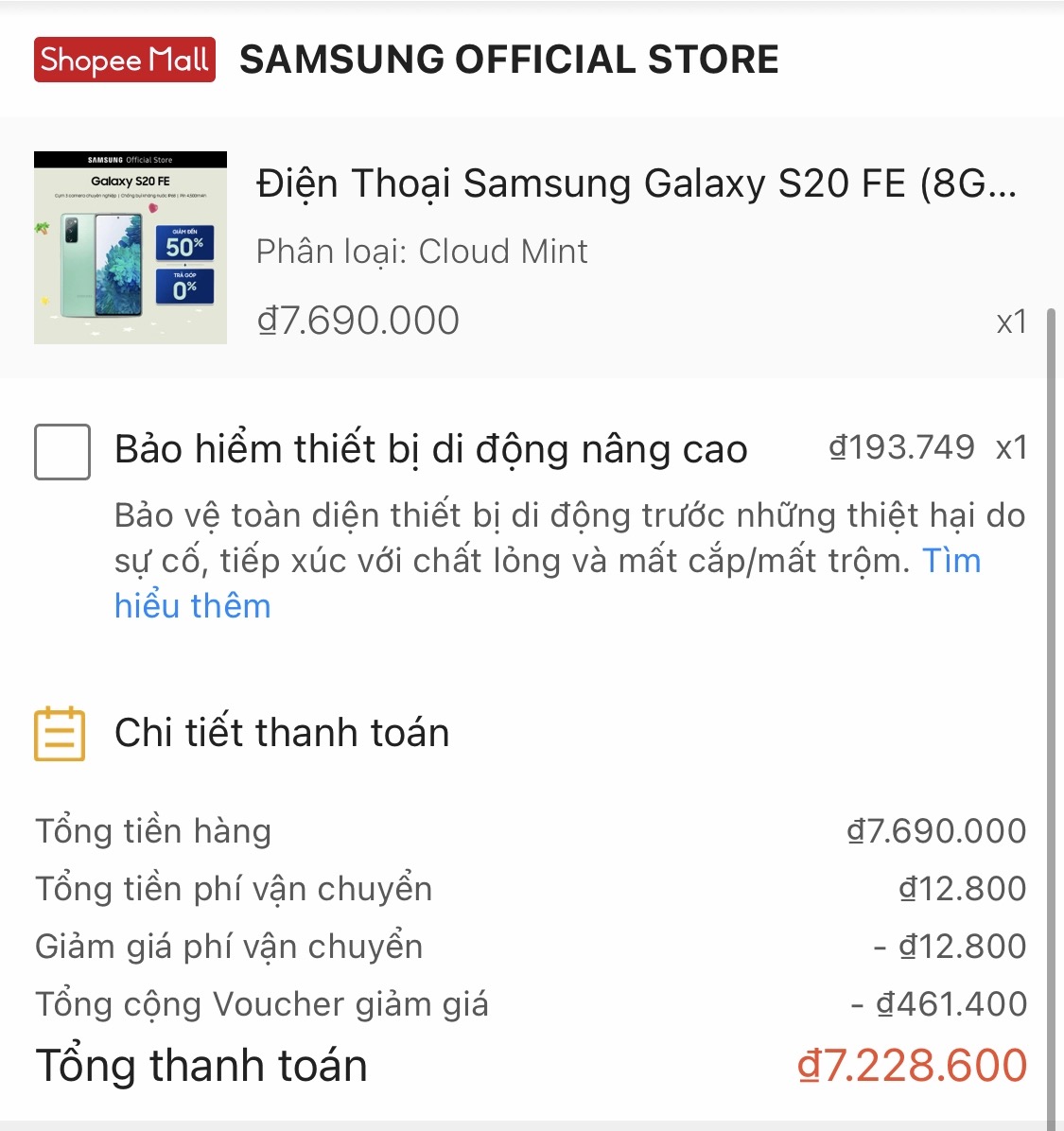 Trên tay mẫu smartphone đáng tiền nhất hiện nay: Giá rẻ nhưng cấu hình mạnh nhất phân khúc, nhiều trang bị cao cấp không đối thủ nào có - Ảnh 23. Trên tay mẫu smartphone đáng tiền nhất hiện nay: Giá rẻ nhưng cấu hình mạnh nhất phân khúc, nhiều trang bị cao cấp không đối thủ nào có - Ảnh 23.