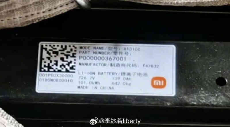 Trong khi Apple Car vẫn 'chưa sủi tăm', xe điện Xiaomi đã lộ diện: sạc nhanh 10 phút đi 160km, tầm hoạt động lên tới 800km - Ảnh 3.