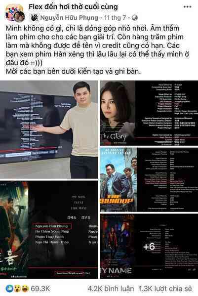 Hội “Flex đến hơi thở cuối cùng” bất ngờ thông báo dừng hoạt động khi có 1,4 triệu thành viên - Ảnh 3. Hội “Flex đến hơi thở cuối cùng” bất ngờ thông báo dừng hoạt động khi có 1,4 triệu thành viên - Ảnh 3.