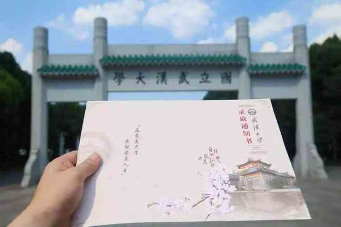 Chuyện thật như đùa: Học 4 năm ĐH đến lúc tốt nghiệp mới biết mình học &quot;trường ma&quot;, vốn từ đầu chưa từng trúng tuyển - Ảnh 2.
