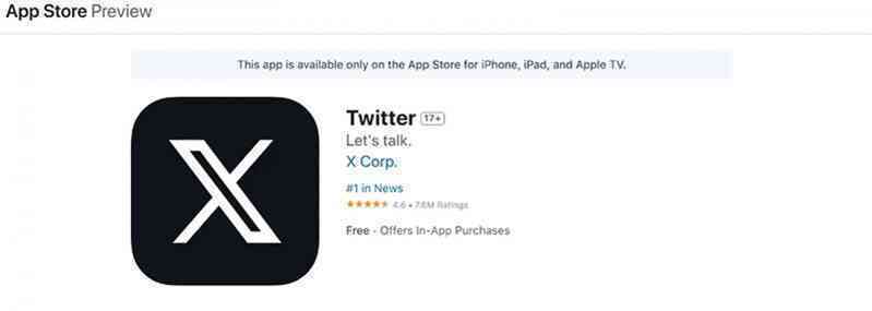 Apple không cho phép Twitter đổi thành “X” trên App Store - Ảnh 2. Apple không cho phép Twitter đổi thành “X” trên App Store - Ảnh 2.