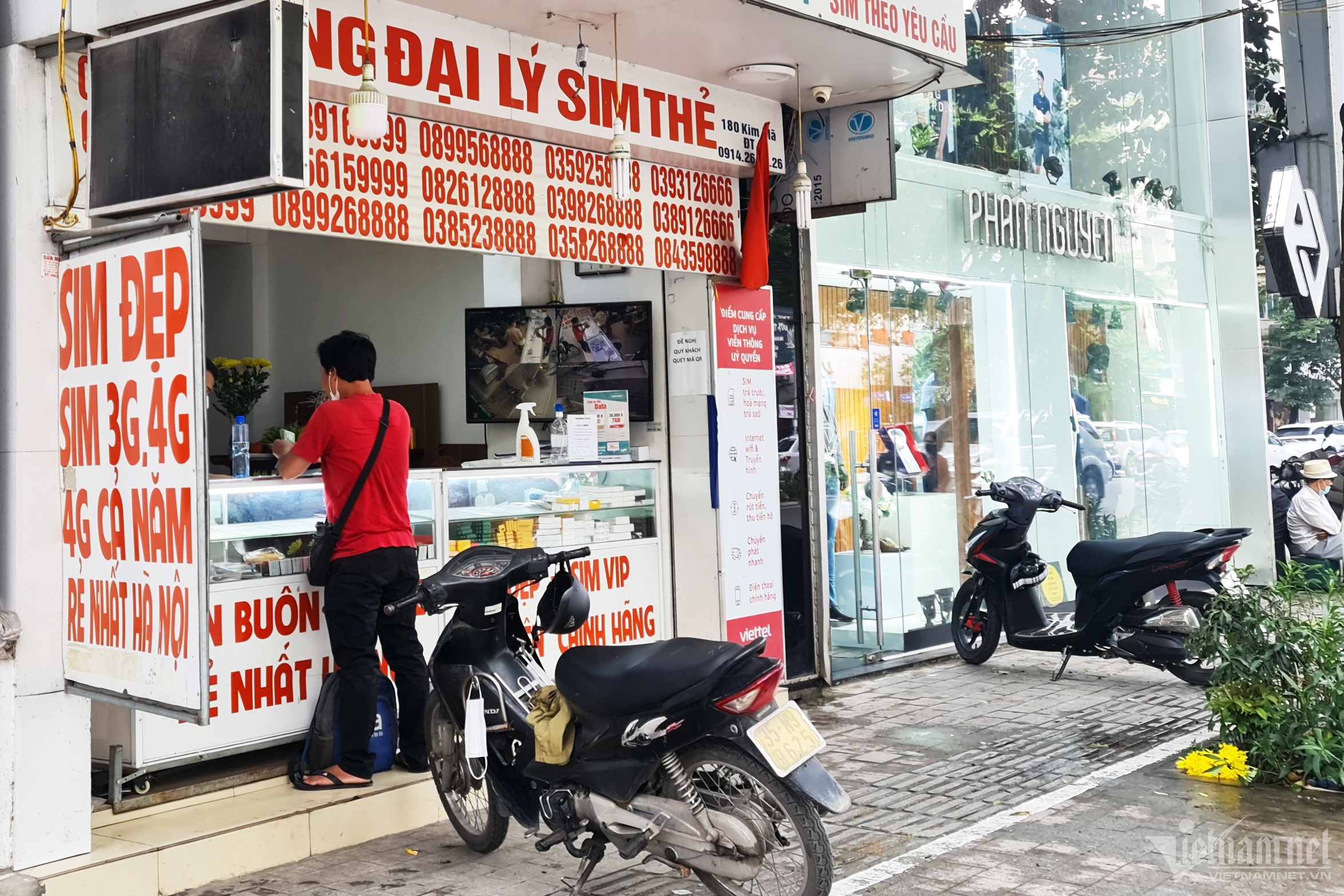 Phát hiện nhiều chủ thuê bao ảnh cởi trần nhưng vẫn đăng ký thành công SIM
