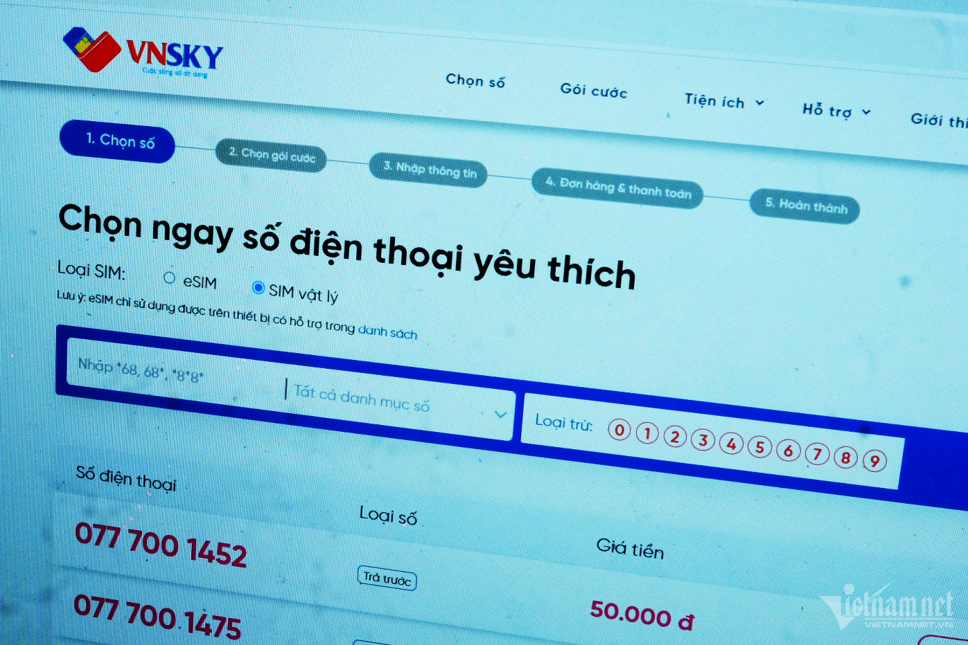 Mạng ảo VNSKY  "tham chiến" thị trường di động