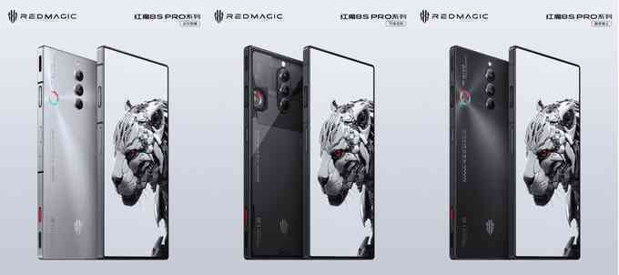 Các tùy chọn màu sắc của Red Magic 8S Pro+ (Ảnh: Nubia).