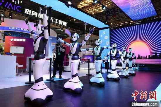 Hội nghị Trí tuệ nhân tạo thế giới 2023: AI định hình lại sản xuất và cuộc sống - Ảnh 1. Hội nghị Trí tuệ nhân tạo thế giới 2023: AI định hình lại sản xuất và cuộc sống - Ảnh 1.