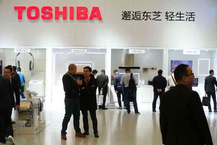 Toshiba: Hãng điện tử 148 năm tuổi của Nhật Bản chính thức ‘bán mình’