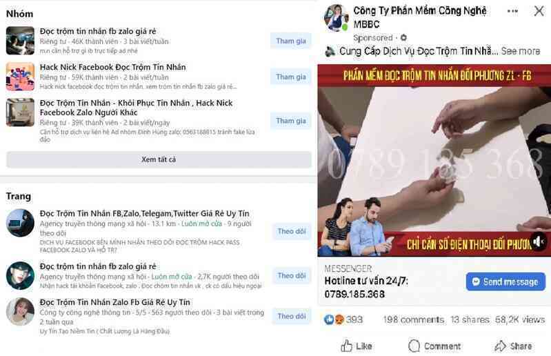 Dịch vụ “đọc trộm tin nhắn” hay cái giá phải trả cho sự tò mò