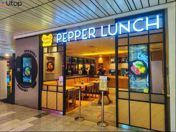 Tận hưởng hương vị tinh hoa tại Pepper Lunch với voucher tiền mặt giảm 13% tại Utop - Ảnh 2. Tận hưởng hương vị tinh hoa tại Pepper Lunch với voucher tiền mặt giảm 13% tại Utop - Ảnh 2.