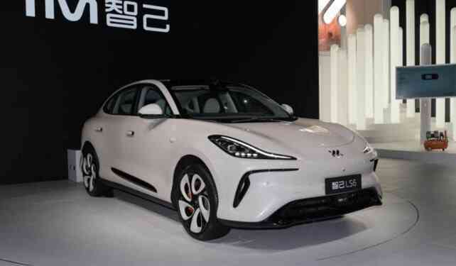 Chiếc xe điện “bom tấn” của Trung Quốc thu về hơn 6.000 đơn đặt hàng chỉ sau 8 tiếng ra mắt: Kích thước lớn hơn VinFast VF 8, đi 500 km chỉ với 15 phút sạc