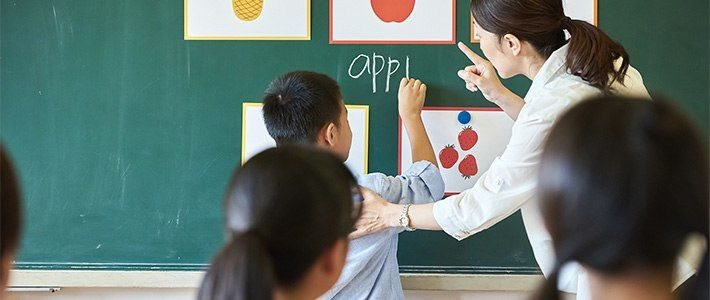 Cơn đau đầu của Nhật Bản: Người dân kém tiếng Anh - Ảnh 3. Cơn đau đầu của Nhật Bản: Người dân kém tiếng Anh - Ảnh 3.
