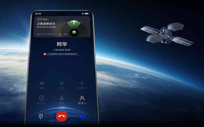 Huawei ra mắt Mate60 Pro: Màn hình 3 "nốt ruồi", hỗ trợ 5G, giá 23 triệu đồng - Ảnh 3. Huawei ra mắt Mate60 Pro: Màn hình 3 "nốt ruồi", hỗ trợ 5G, giá 23 triệu đồng - Ảnh 3.