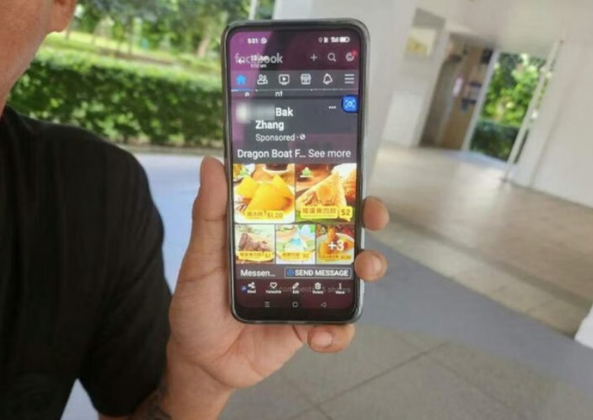 Người đàn ông gặp chuyện lạ kỳ: Mua bánh bị lừa 100 triệu, đã thế số điện thoại cũng tự nhiên bị thay đổi - Ảnh 2. Người đàn ông gặp chuyện lạ kỳ: Mua bánh bị lừa 100 triệu, đã thế số điện thoại cũng tự nhiên bị thay đổi - Ảnh 2.