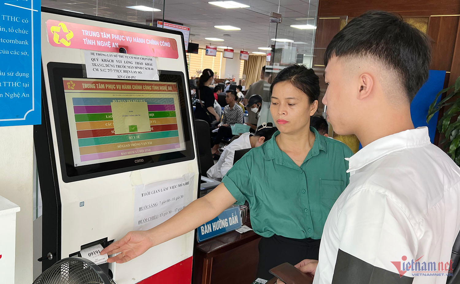 Số hoá 100% hồ sơ tiếp nhận từ Trung tâm hành chính công Nghệ An