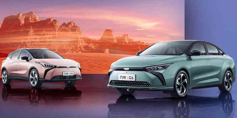 Thêm 2 mẫu xe điện mới đăng ký ở Việt Nam - sản phẩm 'anh em' với Volvo nhưng xuất xứ Trung Quốc, đối đầu trực tiếp VinFast VF e34