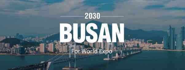 Samsung đồng hành cùng World EXPO 2030 Busan