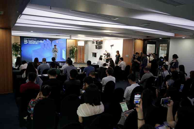 Công bố Better Choice Awards: Tôn vinh đổi mới sáng tạo, giá trị khác biệt, giúp người dùng tìm thấy những thứ “tốt hơn”
