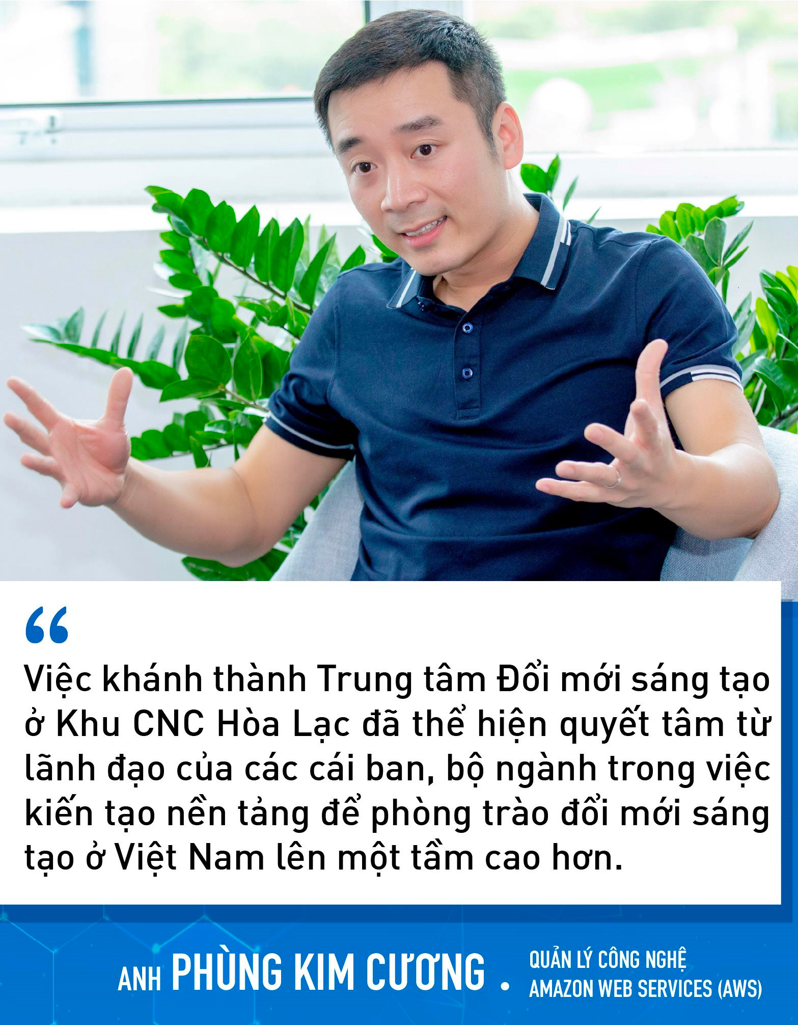 Chuyên gia công nghệ Việt làm cho Tesla, Amazon chỉ ra những yếu tố sẽ giúp NIC trở thành Silicon Valley của Việt Nam trong tương lai - Ảnh 8. Chuyên gia công nghệ Việt làm cho Tesla, Amazon chỉ ra những yếu tố sẽ giúp NIC trở thành Silicon Valley của Việt Nam trong tương lai - Ảnh 8.