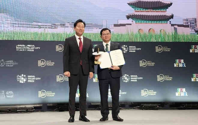 Đà Nẵng nhận giải thưởng quốc tế Thành phố thông minh Seoul 2023