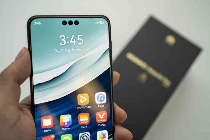 Mổ xẻ Huawei Mate 60 Pro, chuyên gia công nghệ kinh ngạc vì bước đột phá của Trung Quốc trong sản xuất chip