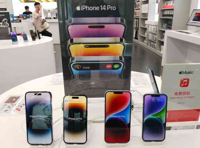 Trung Quốc cấm sử dụng iPhone trong các cơ quan nhà nước