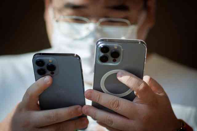 Trung Quốc cấm sử dụng iPhone trong các cơ quan nhà nước - Ảnh 2. Trung Quốc cấm sử dụng iPhone trong các cơ quan nhà nước - Ảnh 2.