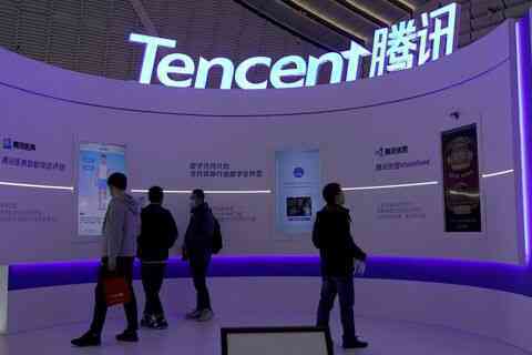 Tencent ra mắt mô hình AI cho doanh nghiệp