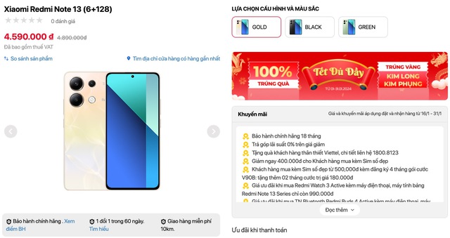 Không còn chiến lược Không còn chiến lược