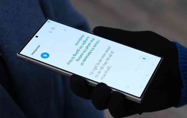 Galaxy AI đã hỗ trợ tiếng Việt từ lâu, khỏi cần đợi đến năm 2025