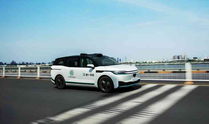 Cuộc đua taxi tự lái: Baidu 'vượt mặt' Tesla tại thị trường Trung Quốc- Ảnh 2. Cuộc đua taxi tự lái: Baidu 'vượt mặt' Tesla tại thị trường Trung Quốc- Ảnh 2.