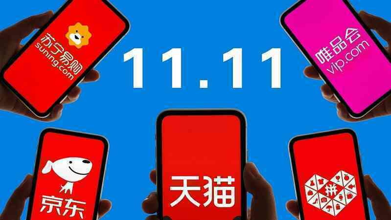 Lễ hội mua sắm trực tuyến lớn nhất thế giới chứng kiến sự khốc liệt chưa từng có: Các sàn TMĐT truyền thống lao đao trong cuộc chiến 160 tỷ USD với TikTok, Temu- Ảnh 2. Lễ hội mua sắm trực tuyến lớn nhất thế giới chứng kiến sự khốc liệt chưa từng có: Các sàn TMĐT truyền thống lao đao trong cuộc chiến 160 tỷ USD với TikTok, Temu- Ảnh 2.