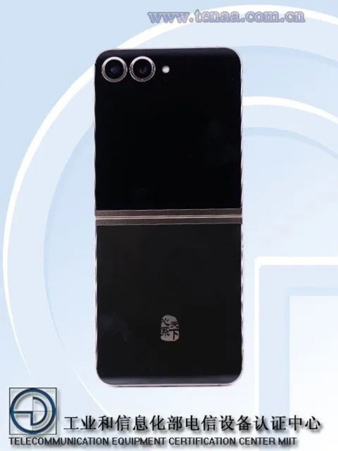 Chiếc Galaxy Z Flip6 đặc biệt mà Samsung làm riêng cho người Trung Quốc