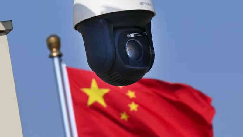 Công ty AI nước ngoài phải xử lý dữ liệu người dùng Trung Quốc ngay tại đại lục