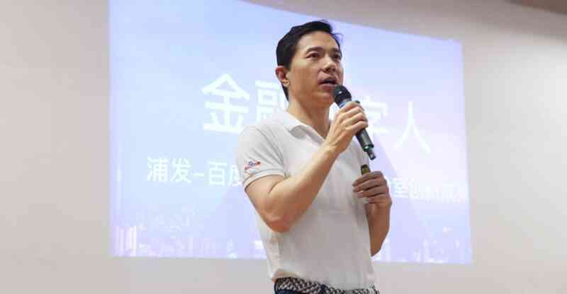CEO Baidu: Bong bóng AI sẽ phá hủy 99% người chơi