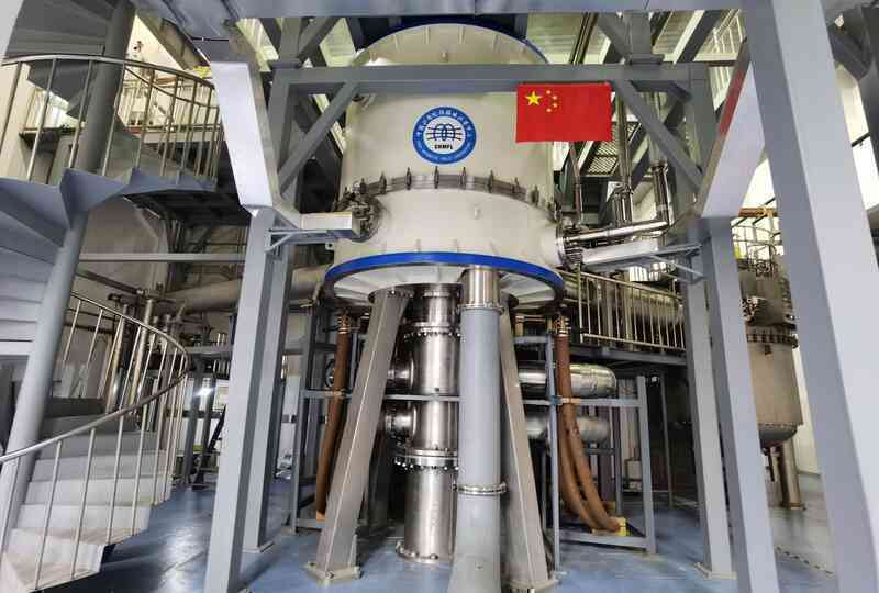 Trung Quốc lập kỷ lục thế giới với nam châm có từ trường mạnh gấp 800.000 lần Trái Đất- Ảnh 4. Trung Quốc lập kỷ lục thế giới với nam châm có từ trường mạnh gấp 800.000 lần Trái Đất- Ảnh 4.