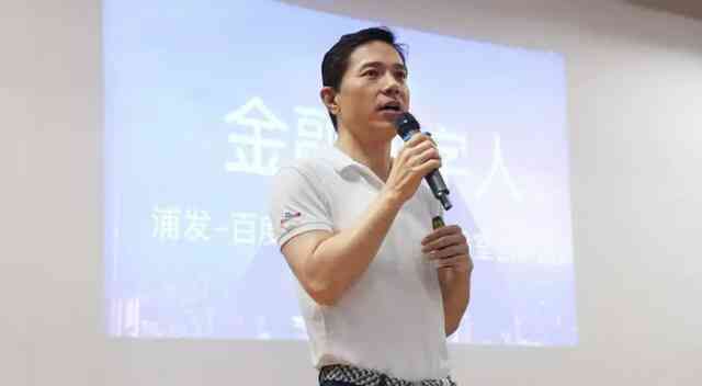 CEO Baidu: "Bong bóng" AI sẽ làm sụp đổ 99% doanh nghiệp