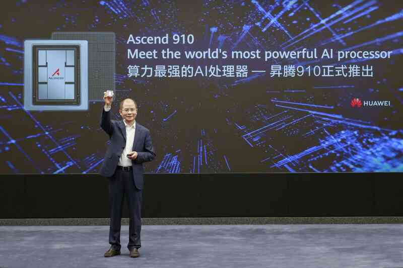TSMC thừa nhận với Mỹ đã tìm thấy chip của mình sản xuất trong sản phẩm của Huawei