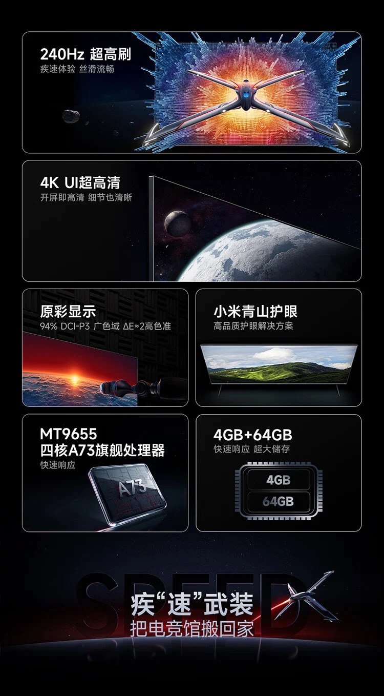 Redmi Smart TV X ra mắt: Kích thước tới 85 inch, tần số quét 144Hz, giá từ 7.8 triệu đồng- Ảnh 2. Redmi Smart TV X ra mắt: Kích thước tới 85 inch, tần số quét 144Hz, giá từ 7.8 triệu đồng- Ảnh 2.