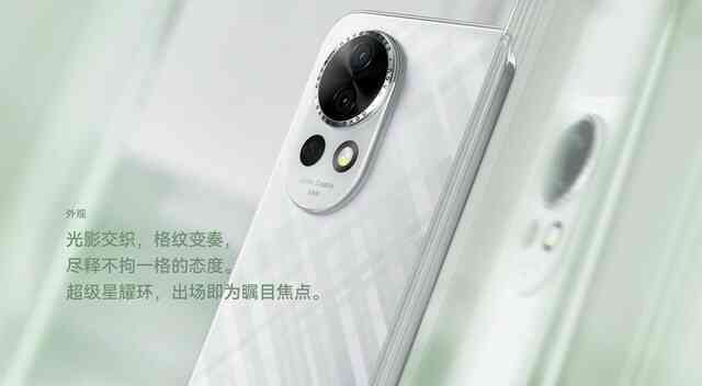 Huawei nova 13 và nova 13 Pro ra mắt: Thiết kế đẹp, camera thay đổi được khẩu độ, sạc 100W, giá từ 9,6 triệu đồng- Ảnh 2. Huawei nova 13 và nova 13 Pro ra mắt: Thiết kế đẹp, camera thay đổi được khẩu độ, sạc 100W, giá từ 9,6 triệu đồng- Ảnh 2.