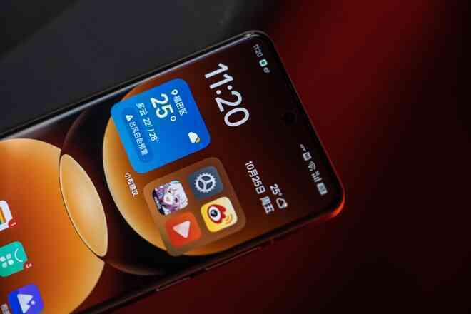 Cận cảnh điện thoại "Sao Hỏa": Mặt lưng cực đẹp, chạy chip Snapdragon 8 Elite mạnh nhất thế giới, sẽ là đối thủ "đáng gờm" của Xiaomi 15- Ảnh 17. Cận cảnh điện thoại "Sao Hỏa": Mặt lưng cực đẹp, chạy chip Snapdragon 8 Elite mạnh nhất thế giới, sẽ là đối thủ "đáng gờm" của Xiaomi 15- Ảnh 17.