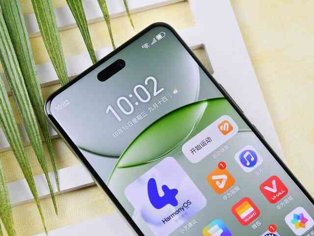 Cận cảnh smartphone tầm trung mới của Huawei: Giá hơn 13 triệu nhưng hiệu năng thua điện thoại 5 triệu- Ảnh 16. Cận cảnh smartphone tầm trung mới của Huawei: Giá hơn 13 triệu nhưng hiệu năng thua điện thoại 5 triệu- Ảnh 16.