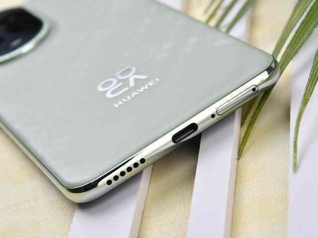 Cận cảnh smartphone tầm trung mới của Huawei: Giá hơn 13 triệu nhưng hiệu năng thua điện thoại 5 triệu- Ảnh 18. Cận cảnh smartphone tầm trung mới của Huawei: Giá hơn 13 triệu nhưng hiệu năng thua điện thoại 5 triệu- Ảnh 18.