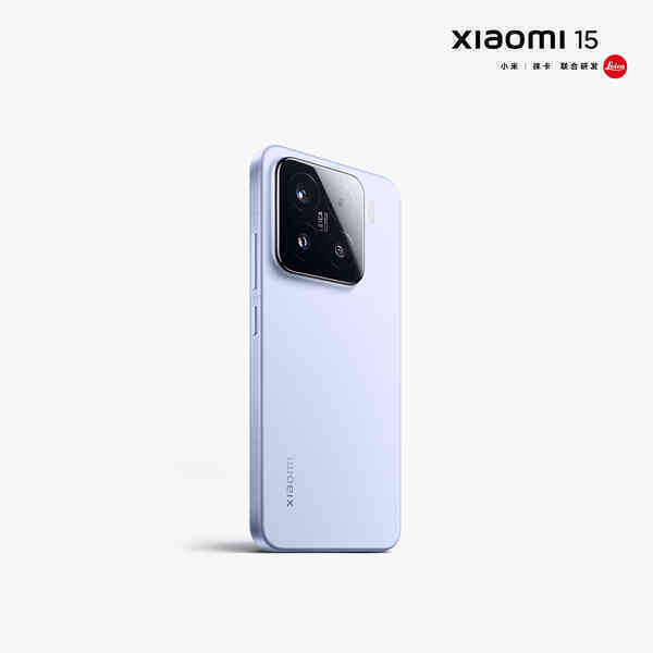 Đánh giá hiệu năng Xiaomi 15: Smartphone đầu tiên với chip Snapdragon 8 Elite thể hiện ra sao?