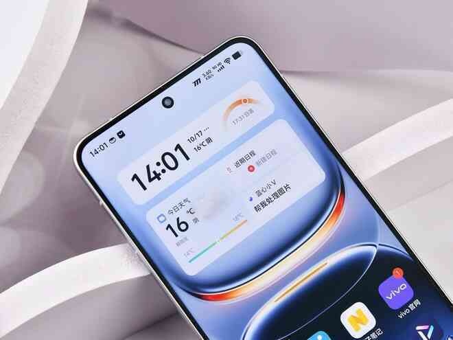 Sắp ra mắt điện thoại chip Snapdragon 8 Elite, điểm hiệu năng AnTuTu hơn 3 triệu, giá rẻ hơn Xiaomi 15- Ảnh 4. Sắp ra mắt điện thoại chip Snapdragon 8 Elite, điểm hiệu năng AnTuTu hơn 3 triệu, giá rẻ hơn Xiaomi 15- Ảnh 4.