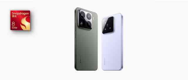 Xiaomi 15 và Xiaomi 15 Pro chính thức: Thiết kế quen thuộc, chip Snapdragon 8 Elite cực mạnh, camera Leica nâng cấp, pin khủng 6.100mAh, giá từ 15,9 triệu đồng