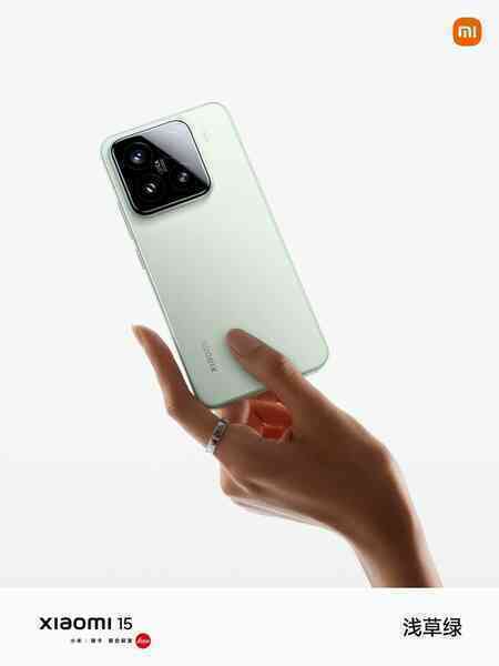 Xiaomi 15 và Xiaomi 15 Pro chính thức: Thiết kế quen thuộc, chip Snapdragon 8 Elite cực mạnh, camera Leica nâng cấp, pin khủng 6.100mAh, giá từ 15,9 triệu đồng- Ảnh 2. Xiaomi 15 và Xiaomi 15 Pro chính thức: Thiết kế quen thuộc, chip Snapdragon 8 Elite cực mạnh, camera Leica nâng cấp, pin khủng 6.100mAh, giá từ 15,9 triệu đồng- Ảnh 2.