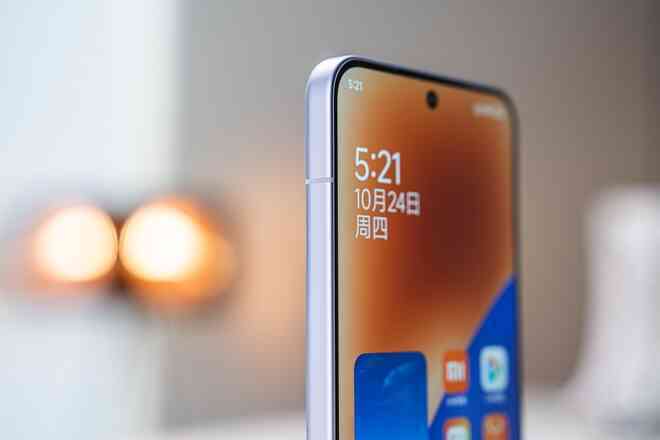 Cận cảnh Xiaomi 15 phiên bản "Ánh Bạc" với mặt lưng dòng chảy cực lạ mắt- Ảnh 22. Cận cảnh Xiaomi 15 phiên bản "Ánh Bạc" với mặt lưng dòng chảy cực lạ mắt- Ảnh 22.