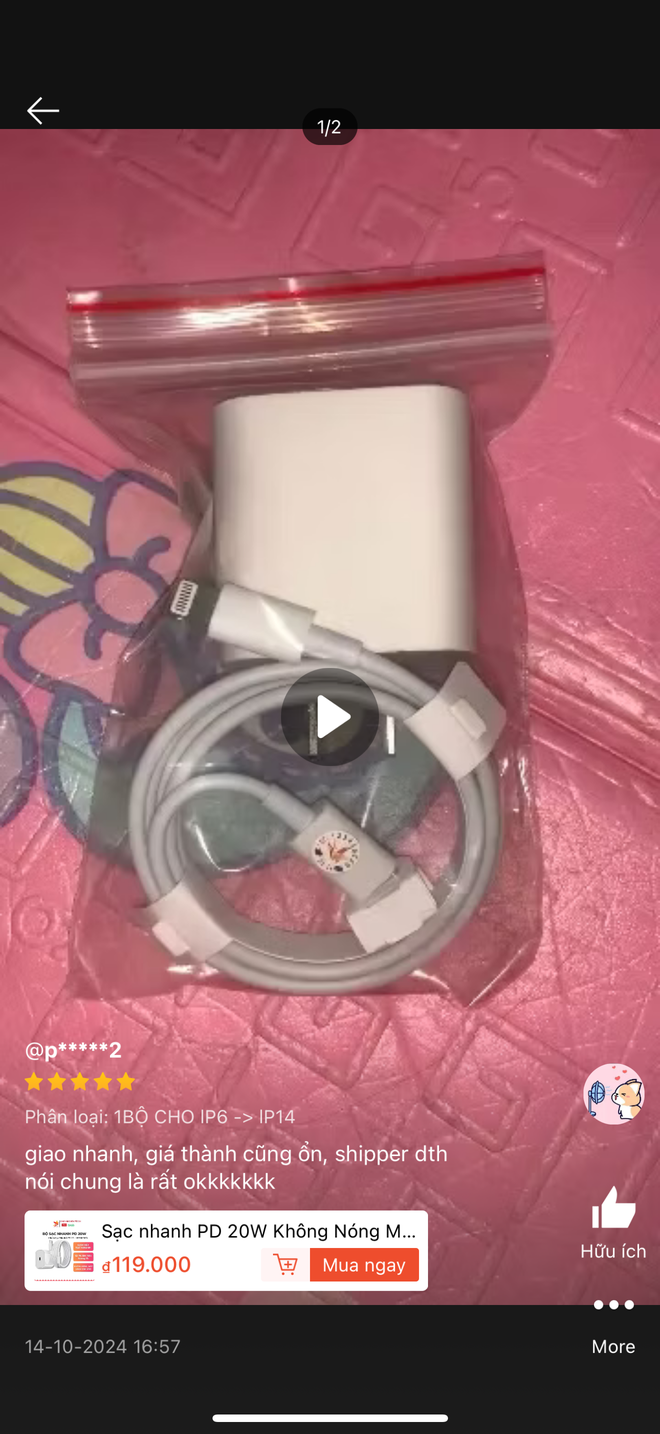 Xem top sạc nhanh bán chạy nhất trên Shopee và cái kết: Hàng chục sản phẩm có cùng điểm chung nhưng chỉ duy nhất củ sạc này được chúng tôi đánh giá cao- Ảnh 3. Xem top sạc nhanh bán chạy nhất trên Shopee và cái kết: Hàng chục sản phẩm có cùng điểm chung nhưng chỉ duy nhất củ sạc này được chúng tôi đánh giá cao- Ảnh 3.