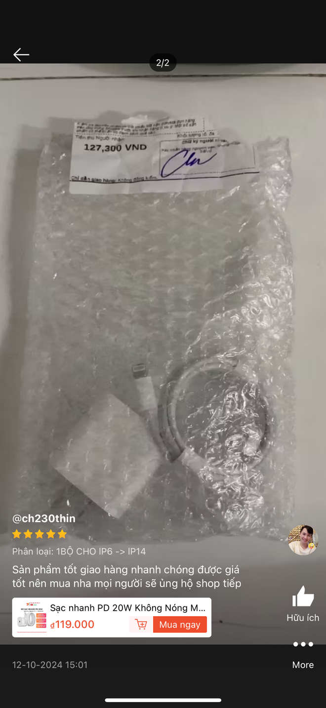 Xem top sạc nhanh bán chạy nhất trên Shopee và cái kết: Hàng chục sản phẩm có cùng điểm chung nhưng chỉ duy nhất củ sạc này được chúng tôi đánh giá cao- Ảnh 5. Xem top sạc nhanh bán chạy nhất trên Shopee và cái kết: Hàng chục sản phẩm có cùng điểm chung nhưng chỉ duy nhất củ sạc này được chúng tôi đánh giá cao- Ảnh 5.